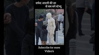 Westworld movie explained in hindi shorts [upl. by Eninahpets]