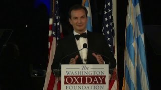 2014 Oxi Day Foundation Gala  keynote address on quotphilotimoquot [upl. by Haliek648]