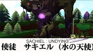 BABFT  Sachiel  UNDYING UPDATE ftSsebusek  ftLeviThePizzaLover  50 SUBSCRIBER SPECIAL [upl. by Bron]