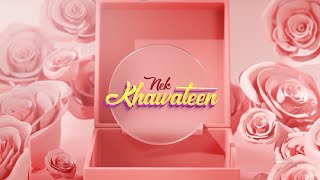 Nek Khawateen  Episode 29  Seerat e Zubaidah Khatoon رحمة الله علیہا  FGN Channel [upl. by Yojal]