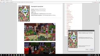 THE SIMS 3 Pełna Wersja  Dodatki do Pobrania na PC  Crack Download [upl. by Chapa]