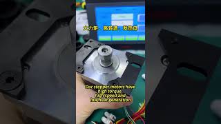 Stepper motor speed measurement [upl. by Alla205]