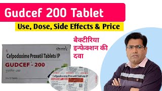 Gudcef 200 Tablet Use Dose Side Effects and Price in Hindi  Cefpodoxime [upl. by Nosreme]