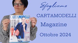 Cartamodelli magazine Ottobre 2024 sfogliamolo insieme [upl. by Goat]