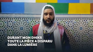 Durant mon dhikr toute la pièce a disparu dans la Lumière — Témoignage de Yussef 🇫🇷 [upl. by Yrelle739]