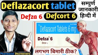 Deflazacort tablets 6 mg uses  Defcort 6  defza 6 tablet uses in hindi [upl. by Tiffa]