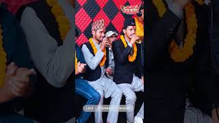 घरमा सधैँ लक्ष्मीको बास होस् triveni ibsalsanjyal prakashparajuli deusibhailo tihar [upl. by Anaele]