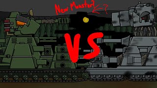 KV45 02 VS Karl44 Gerand Fan Animation [upl. by Lynus976]