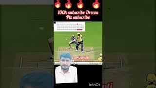 cricket cricketlover cricketlover ipl rcb csk csk babarazam babarazam shaheenafridi shah [upl. by Adnovahs748]