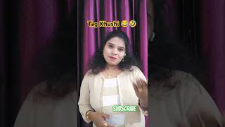 Tag Khushi😂youtube viral ytshorts trending relatable dance funny comedy shorts shortsfeed [upl. by Johppa]