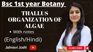 Thallus organization of algae notesBsc 1st year Botany [upl. by Ingar447]