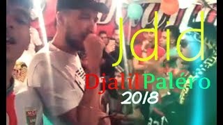 Djalil Palérmo  Jdid  Féte Beraki 2019  mca Usmh [upl. by Armington212]