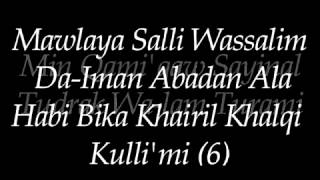 Maula Ya Salli Wa Sallim Lyrics Mesut Kurtis [upl. by Edee507]