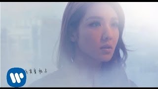 官恩娜 Ella Koon  你都不懂 You dont understand Official Lyrics Video [upl. by Keegan]