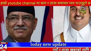 Today news 🔴 nepali news  aaja ka mukhya samacharnepali samachar live  बैशाख Baishak 12 gate 2081 [upl. by Weitzman857]