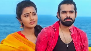 Anupama Parameswaran Ne Bana Liya Ram Pothineni Apna Zindagi Ka Hisa [upl. by Leonora]