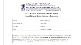 IBPS Clerk Result 2024 Kaise Dekhe  How To Check IBPS Clerk Result 2024 [upl. by Emiatej187]