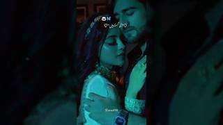 Dil Haara Dil Haara  YashXChikki VM beyond love starlife romantic scenes aashiqanaseason4 [upl. by Yelrebmik]