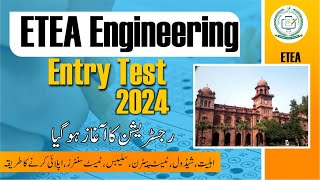 ETEA Engineering Test 2024  Eligibility  Test Pattern  How to Apply [upl. by Costa]