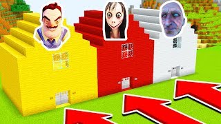 DO NOT CHOOSE THE WRONG HOUSEGRANDPA HORRORHELLO NEIGHBOURXbox360PS4XboxOnePEMCPE [upl. by Wendie]