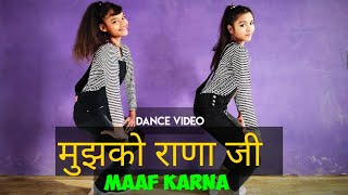 Mujhko Rana Ji Maaf Karna 20  New Haryanvi Dance Video Aryans Dance Planet [upl. by Animehliw531]