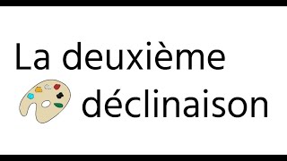 La deuxième déclinaison en grec ancien [upl. by Rephotsirhc]