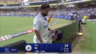 rishabh pant wicket today vs Bangladeshrishabh pant full video today banvsind rishabhpant [upl. by Eudo101]