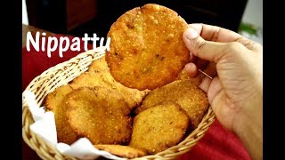 Nippattu recipe  Thattai recipe  Rice crackers recipe [upl. by Amleht]