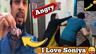 I Love Soniya 😜 II Prank On Wife 😂 II Jims Kash prank prankonwife [upl. by Atterehs814]