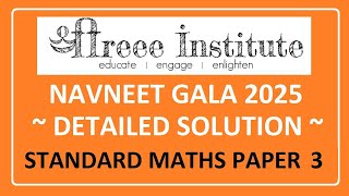 GALA 2025 STD MATHS PAPER 3 DETAILED ANSWERS [upl. by Schroeder]