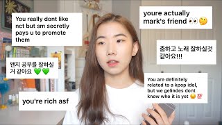 나에 대한 추측들 읽어 보기  Assumptions about me [upl. by Malachi812]