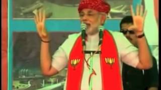 Narendra Modis Speech on Dholera SIR [upl. by Aciraj222]