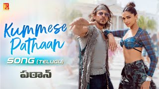 Kummese Pathaan Song  Shah Rukh Khan Deepika  Vishal amp Sheykhar  Haricharan Sunitha Chaitanya [upl. by Fauver]