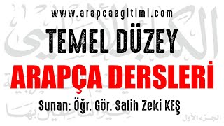 Radyo Dershanesi Temel Düzey Arapça Dersleri Bölüm 078  Mazi Fiil Çekimi Son s 134 135 [upl. by Stinky741]