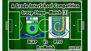 A Grade InterSchool Competition Group Stage  Match 3 PreMatch 271024 2425 [upl. by Remark225]