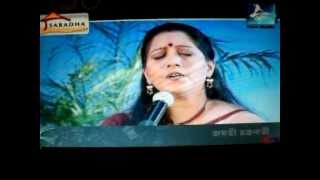 Pakhi Amar Nirer Pakhi Jayati Chakraborty [upl. by Lahcear520]