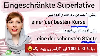 Deutsch lernen Der eingeschränkte Superlativ auf allen Niveaus [upl. by Aillicsirp]