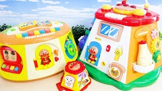 アンパンマンよくばりボックスシリーズ大集合 幼児向けおもちゃ Multifunctional Anpanman Toy [upl. by Aihsotal]