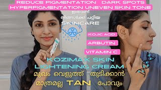 kozimax skin lightening cream മുഖം വെളുത്ത് തുടിക്കാൻ മാത്രമല്ല tan പോവും kozimaxcream [upl. by Darwin526]