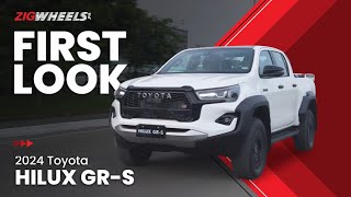 2024 Toyota Hilux GRS First Look  ZigWheelsPh [upl. by Polish]