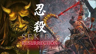 Sekiro Resurrection 116  Corrupted Monk [upl. by Arni560]