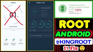 How To Root with KingRoot Any Android 2022 KingRoot is Working In Android 11 10 9 81 Fix 1 Problem [upl. by Alisun]