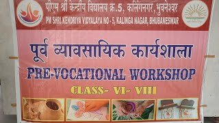 Prevocational workshop 202425  Pottery  Bagless days  NEP 2020 ©pmshrikv5bhubaneswar [upl. by Loar]