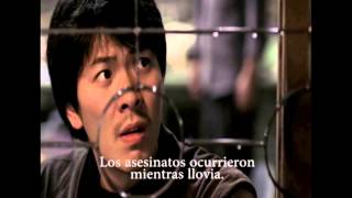 Memorias de un asesino Trailer 2003 Subt Español Memories of murders [upl. by Quillon]