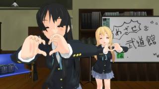 【MMD】 LOVEampJOY 修正版 [upl. by Bove]