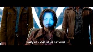 XMEN DAYS OF THE FUTURE PAST ΗΜΕΡΕΣ ΕΝΟΣ ΞΕΧΑΣΜΕΝΟΥ ΠΑΡΕΛΘΟΝΤΟΣ  TRAILER [upl. by Radcliffe]