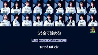 Vietsub Keyakizaka46 欅坂46  Im out GeiyakiSubteam [upl. by Forest730]