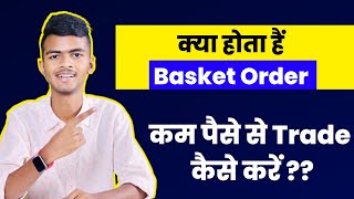 What Is Basket Order  How to Create basket from Strategy on Options Trader by Dhan ⚡ ​ [upl. by Arlena]