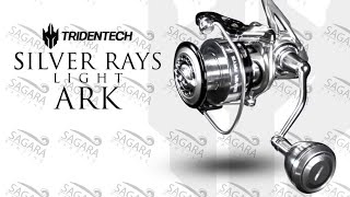 TRIDENTECH SILVER RAYS LIGHT TERBARU ‼️ SRL ARK ALUMINIUM ROUND KNOB  UNBOXING amp REVIEW [upl. by Nwahsad]