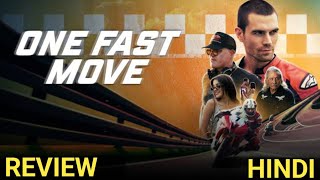 One Fast Move 2024 Movie Review  one fast move prime video review [upl. by Yeslek550]